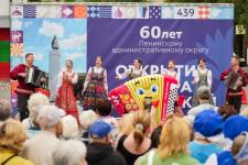 Обновленный сквер Славянский торжественно открыли в Тюмени