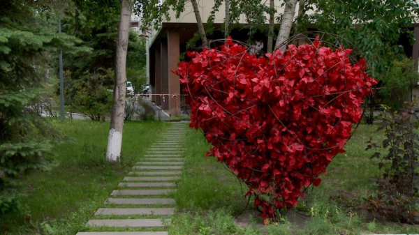 Тюменцам предлагают преодолеть "Сердечный маршрут" и побороться за призы