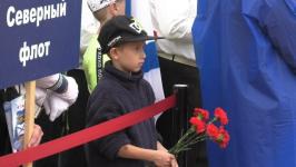 329-летие Военно-морского флота России отметили в Тюменской области 