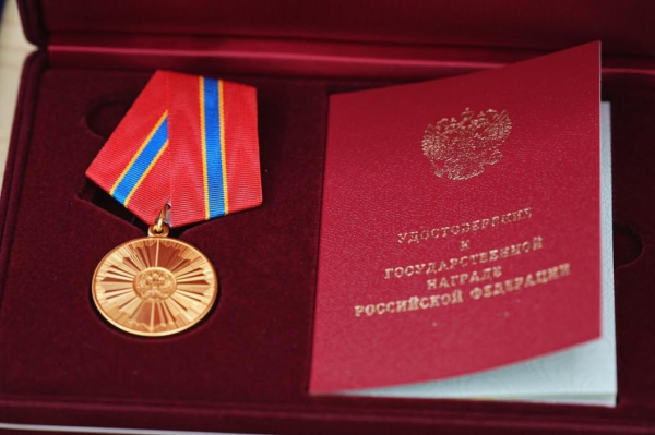 Президент России присвоил почетные звания жителям Тюменской области