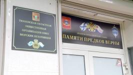 Более 80 человек примут участие в военно-исторической реконструкции "Ложная переправа"