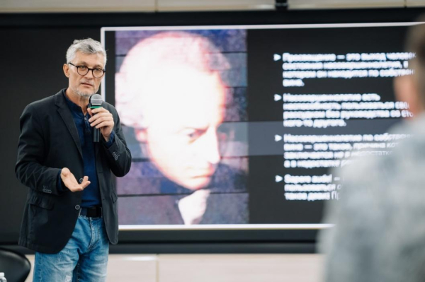 Летняя философская школа "Иллюминации" работает в Тюмени 