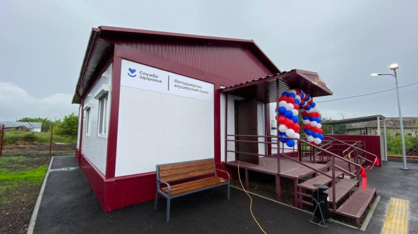 Новый ФАП открылся в селе Новолокти Ишимского округа Новый ФАП открылся в селе Новолокти Ишимского округа