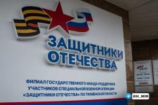 Тюменец Семен Аполонов выступит на Кубке полпреда президента РФ в УФО