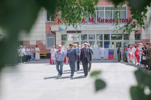 Память участников Минской наступательной операции почтили в Тюмени 