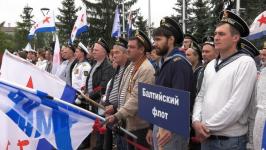 329-летие Военно-морского флота России отметили в Тюменской области 