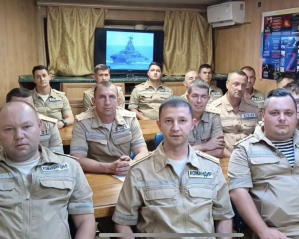 Экипаж подшефного корабля "Ладный" поздравил тюменцев с Днем ВМФ