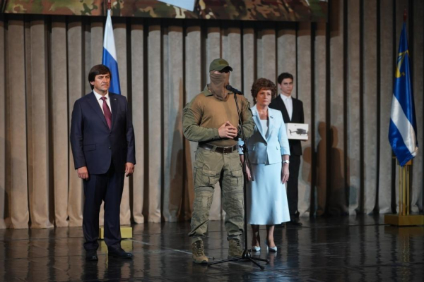 Заслуги тюменцев отмечены на торжественном мероприятии ко Дню города Заслуги тюменцев отмечены на торжественном мероприятии ко Дню города