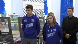 Тюменская молодежь почтила память сверстников, погибших на Донбассе