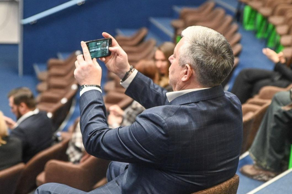 Форум "Кибербезопасность в финансах" пройдет в Екатеринбурге
