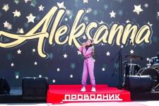 Фотогалерея: фестиваль "Проводник" объединил дизайнеров, урбанистов, музыкантов и мастеров Фотогалерея: фестиваль "Проводник" объединил дизайнеров, урбанистов, музыкантов и мастеров