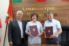 Товарный знак "Ярковье &ndash; земля вольных сибирцев" будут использовать самозанятые