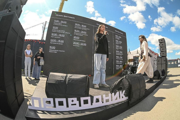 Фотогалерея: фестиваль "Проводник" объединил дизайнеров, урбанистов, музыкантов и мастеров Фотогалерея: фестиваль "Проводник" объединил дизайнеров, урбанистов, музыкантов и мастеров