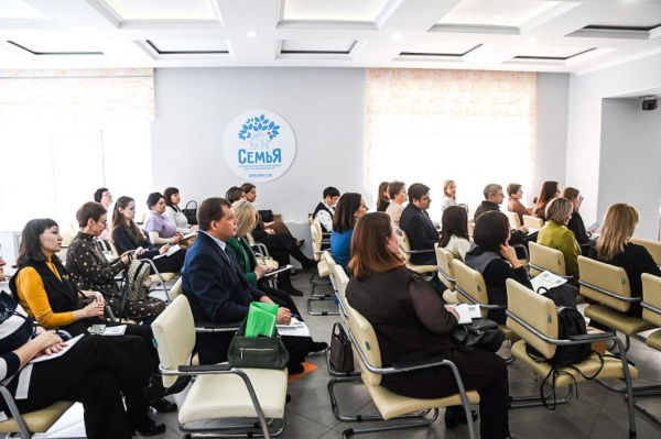 Для тюменцев проведут курс "Социальный бизнес в действии" Для тюменцев проведут курс "Социальный бизнес в действии"