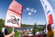 Фестиваль "72 сап фест" проходит в Тюмени