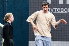 Фотогалерея: фестиваль "Проводник" объединил дизайнеров, урбанистов, музыкантов и мастеров Фотогалерея: фестиваль "Проводник" объединил дизайнеров, урбанистов, музыкантов и мастеров