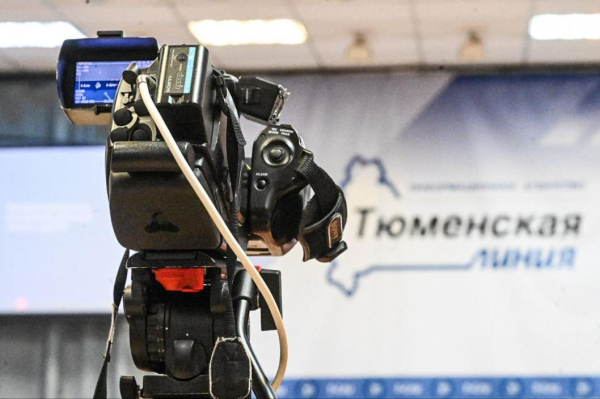 Пресс-конференция о проведении в России Дня географа и 180-летии РГО Пресс-конференция о проведении в России Дня географа и 180-летии РГО