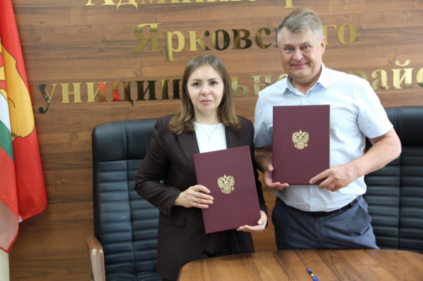 Товарный знак "Ярковье &ndash; земля вольных сибирцев" будут использовать самозанятые