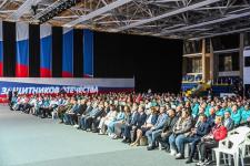 Команда Тюменской области &mdash; победитель Кубка полпреда президента РФ в УФО