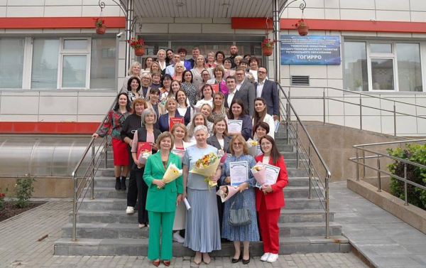 Александр Моор высоко оценил деятельность коллектива ТОГИРРО