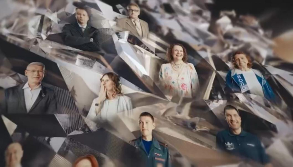 Красивый ролик о главном богатстве Тюменской области – людях – опубликовали в сети Красивый ролик о главном богатстве Тюменской области – людях – опубликовали в сети