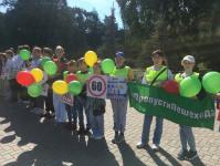 Жителей Тюмени призвали сделать дорогу в школу безопасной