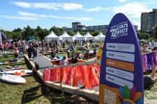 Фестиваль "72 сап фест" проходит в Тюмени