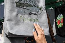 Фотогалерея: фестиваль "Проводник" объединил дизайнеров, урбанистов, музыкантов и мастеров Фотогалерея: фестиваль "Проводник" объединил дизайнеров, урбанистов, музыкантов и мастеров