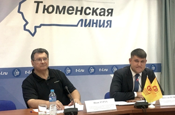 Тюменская "СР - За правду" выступила за госрегуляцию цен и тарифов