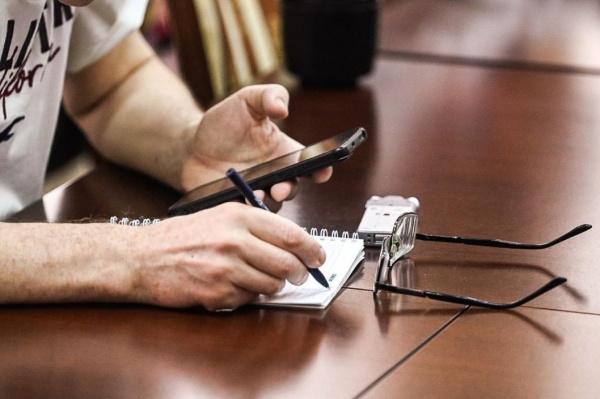 Тюменцы могут оплатить имущественные налоги за детей через "Семейный доступ"