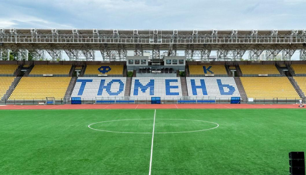 Тюменские футболисты сыграют с соперниками из Пятигорска