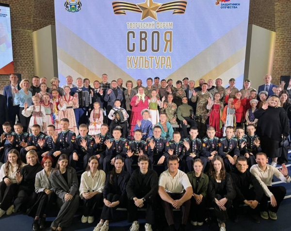 Участники "Боевого кадрового резерва" прокачают творческие навыки на форуме "СВОя культура"