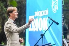 Заводской гудок прозвучал в тюменском Загородном саду Заводской гудок прозвучал в тюменском Загородном саду