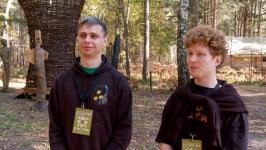 В Тюменской области архипарк "Ключи" пополнился новыми арт-объектами В Тюменской области архипарк "Ключи" пополнился новыми арт-объектами