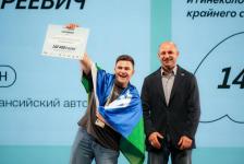 В Тюменской области завершился форум уральской молодежи "Утро"