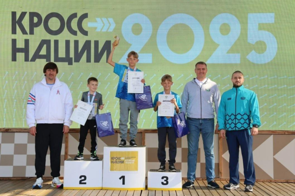 "Кросс нации" собрал в Тюмени более семи тысяч участников
