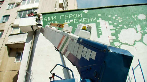 Муралы "Наши герои вне времени" появятся в Тюмени и Краснодоне