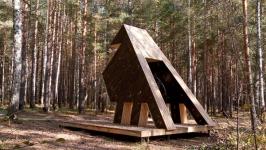 В Тюменской области архипарк "Ключи" пополнился новыми арт-объектами В Тюменской области архипарк "Ключи" пополнился новыми арт-объектами