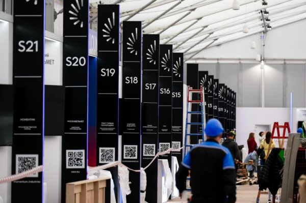 Андрей Пантелеев: около 140 компаний представят свою продукцию на TNF в Тюмени