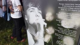 Тюменцы почтили память Юрия Шатунова автопробегом