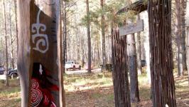 В Тюменской области архипарк "Ключи" пополнился новыми арт-объектами В Тюменской области архипарк "Ключи" пополнился новыми арт-объектами