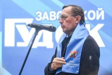 Заводской гудок прозвучал в тюменском Загородном саду Заводской гудок прозвучал в тюменском Загородном саду