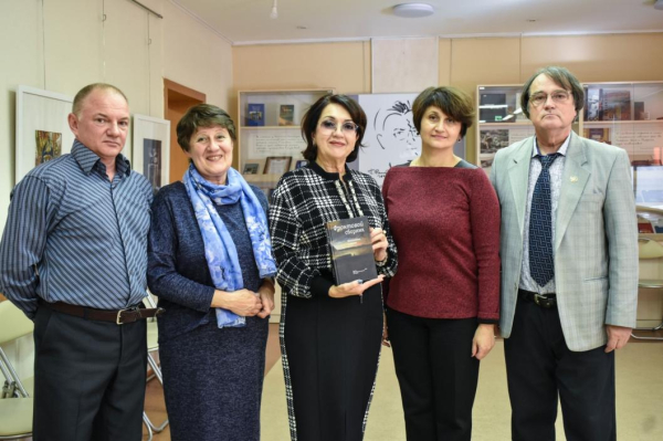 Прошлое и настоящее Донбасса обсудили в рамках телемоста в библиотеке Тюмени