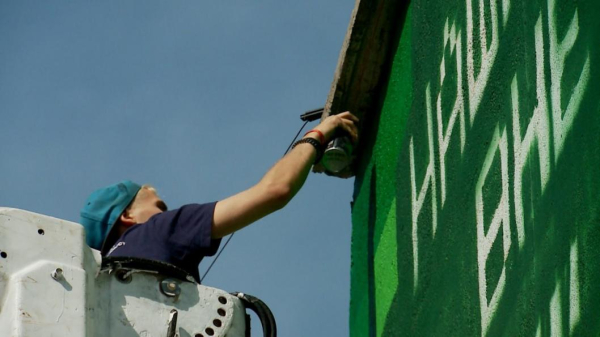 Муралы "Наши герои вне времени" появятся в Тюмени и Краснодоне