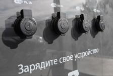 Умные и теплые остановки производит компания в Тюмени Умные и теплые остановки производит компания в Тюмени