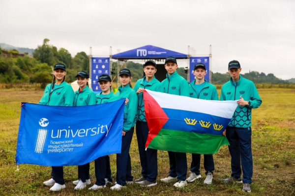 Тюменские студенты выступают на всероссийском фестивале ГТО