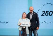 В Тюменской области завершился форум уральской молодежи "Утро"