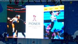 Постановку "Кармен" представили тюменские танцоры на соревнованиях по танцам Постановку "Кармен" представили тюменские танцоры на соревнованиях по танцам