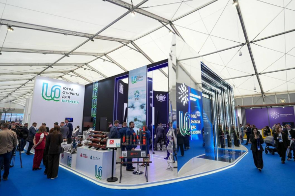 Коллективная экспозиция производителей из Югры работает на форуме TNF в Тюмени