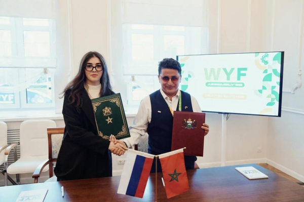 Молодежь Тюменской области и Марокко развивают сотрудничество